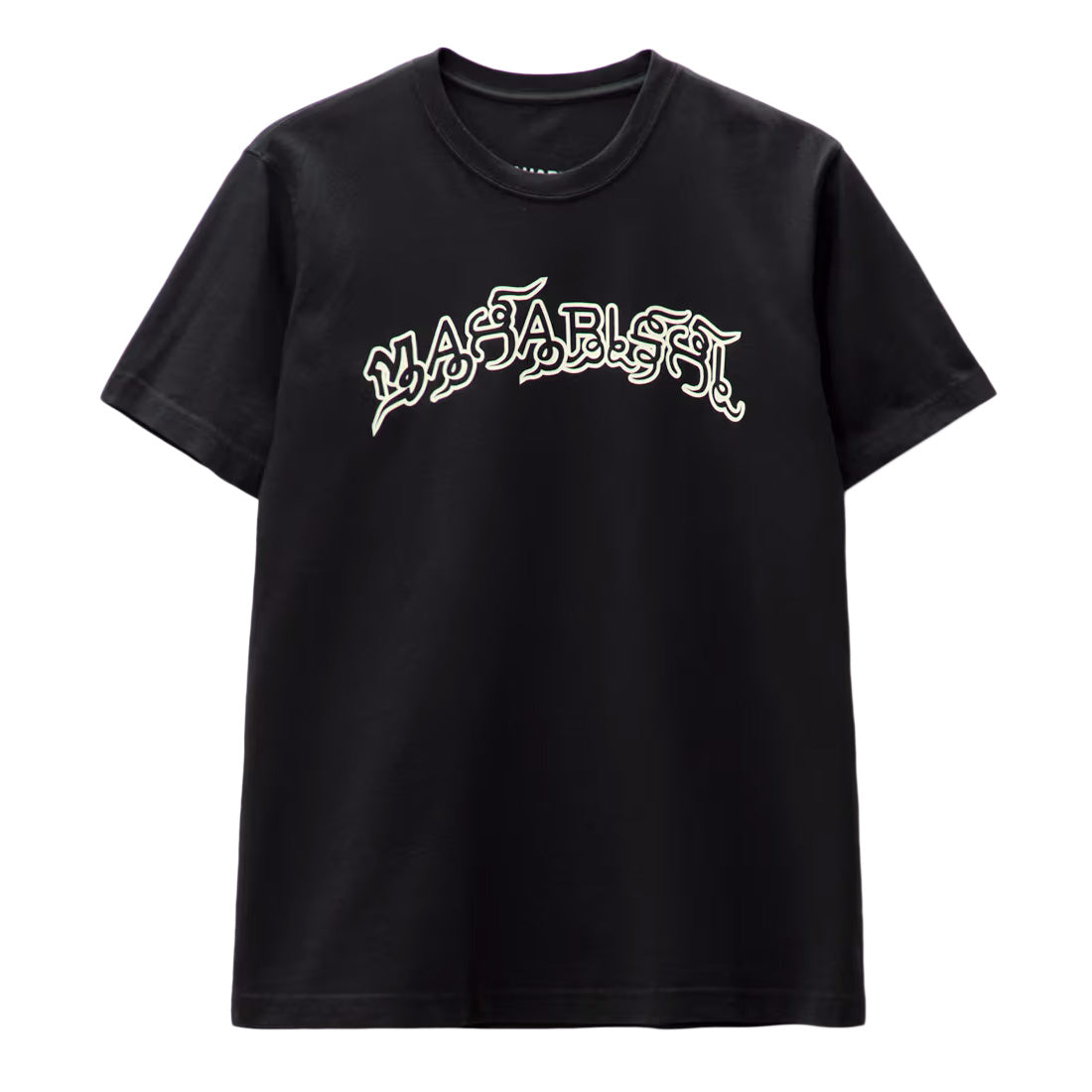 Maharishi Muay Thai T-Shirt 'Black'