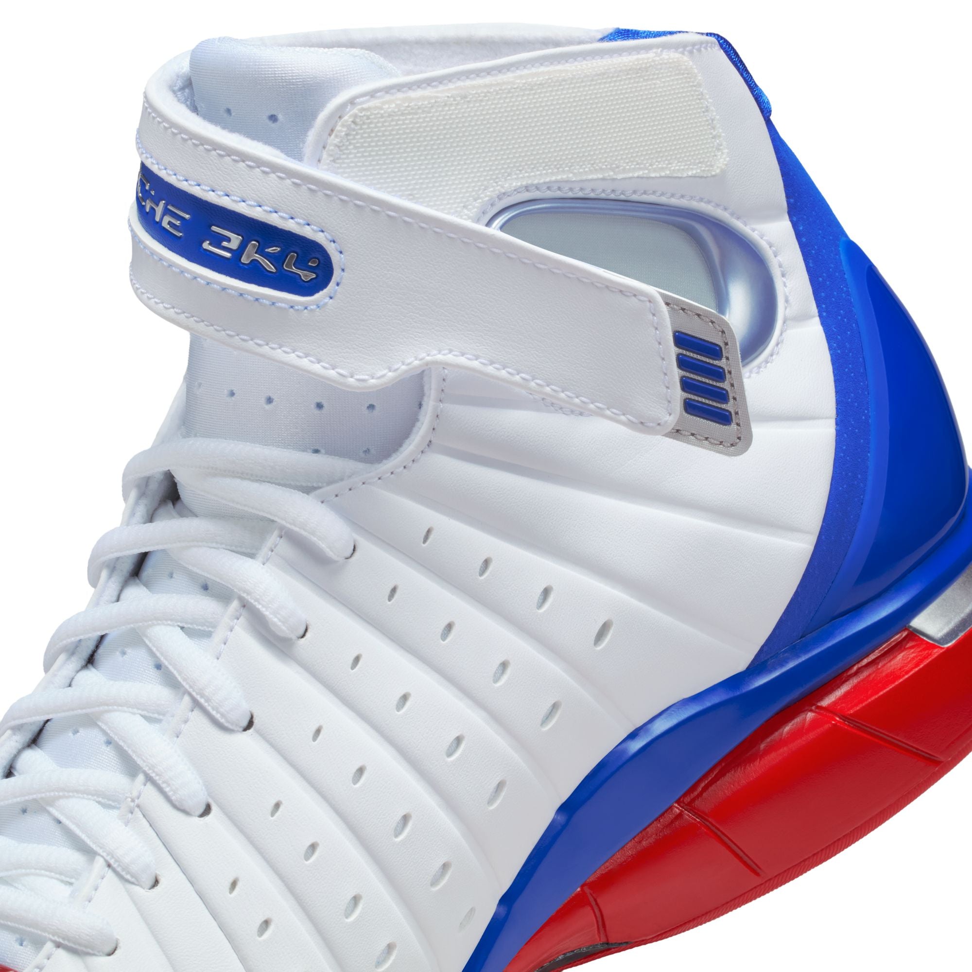 Nike Air Zoom Huarache 2K4 All Star