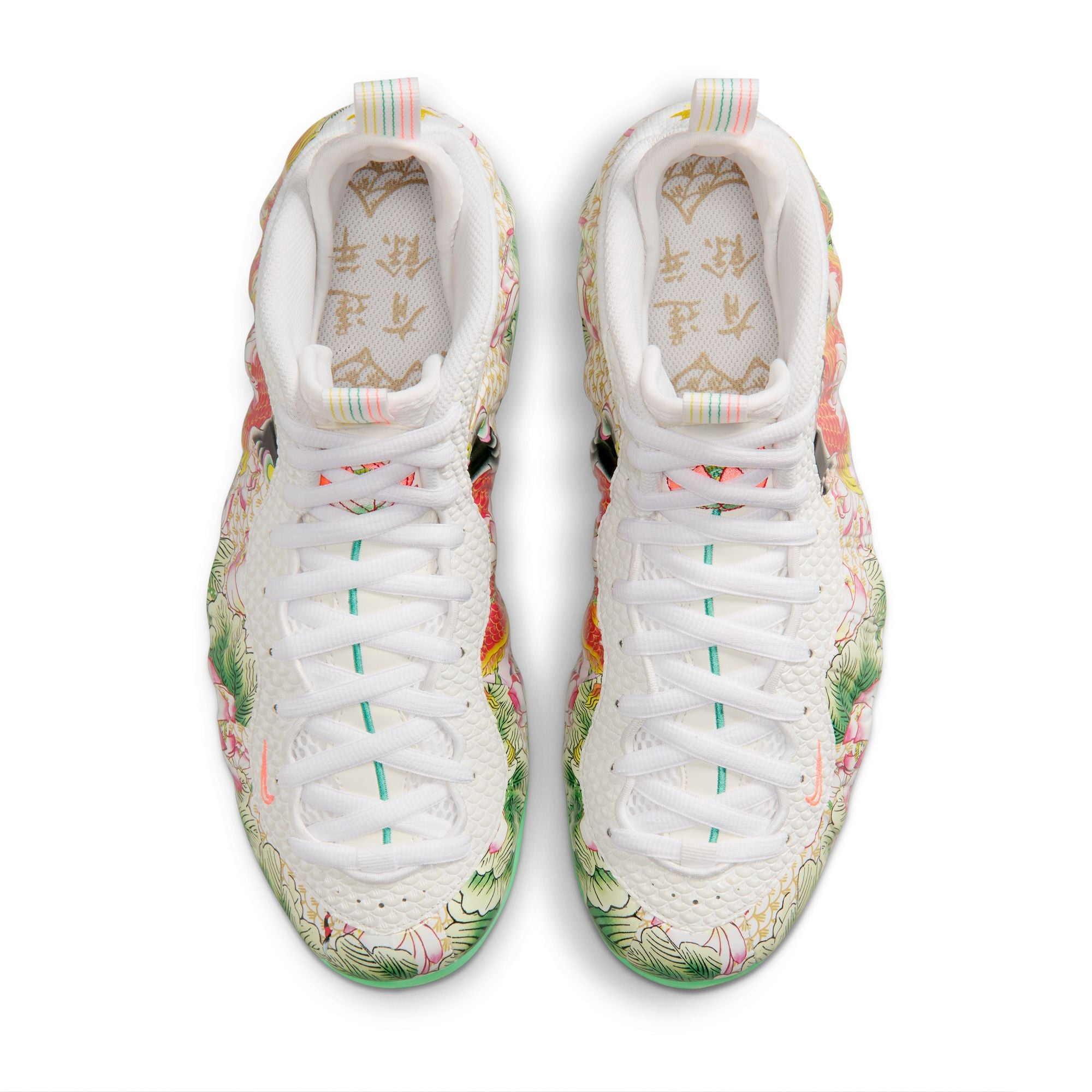 Nike Air Foamposite One Premium 'Tianjin 2.0'