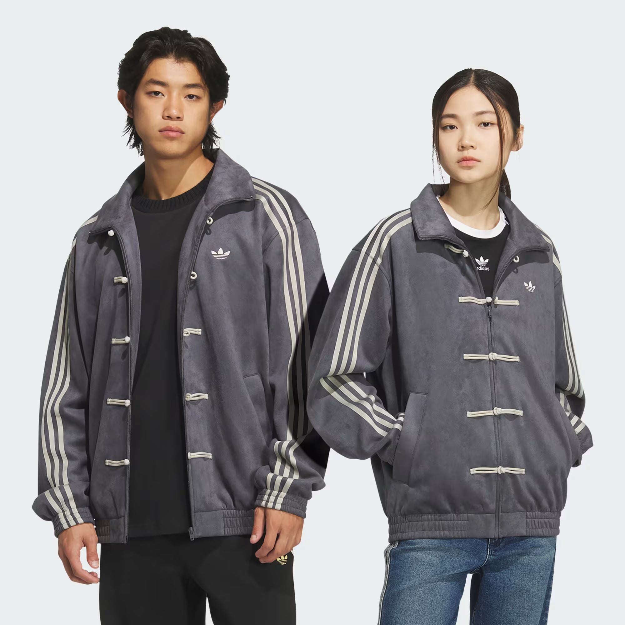 adidas Chinese New Year Jacket 'Grey Six'