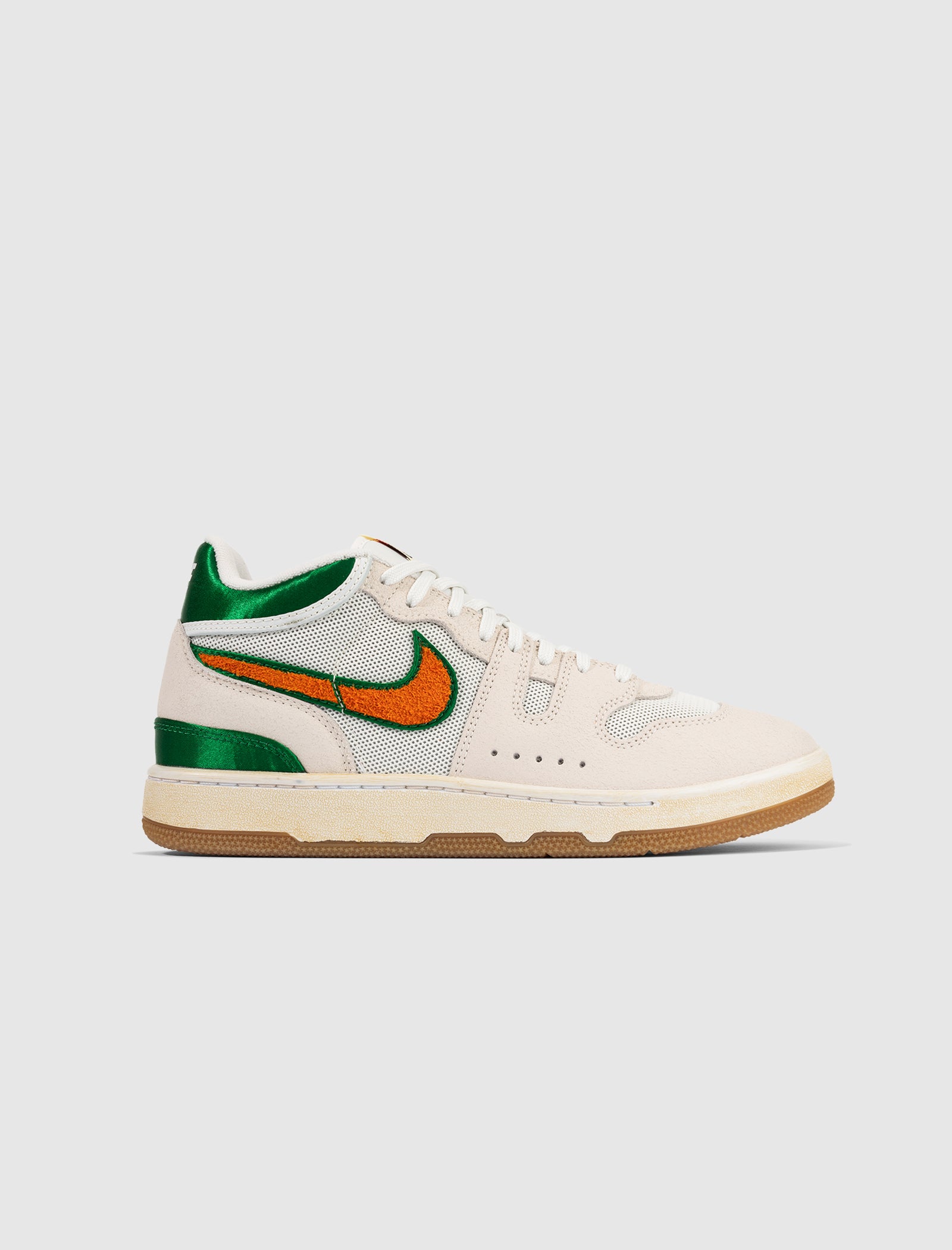 Nike x Social Status Attack 'Social Currency'