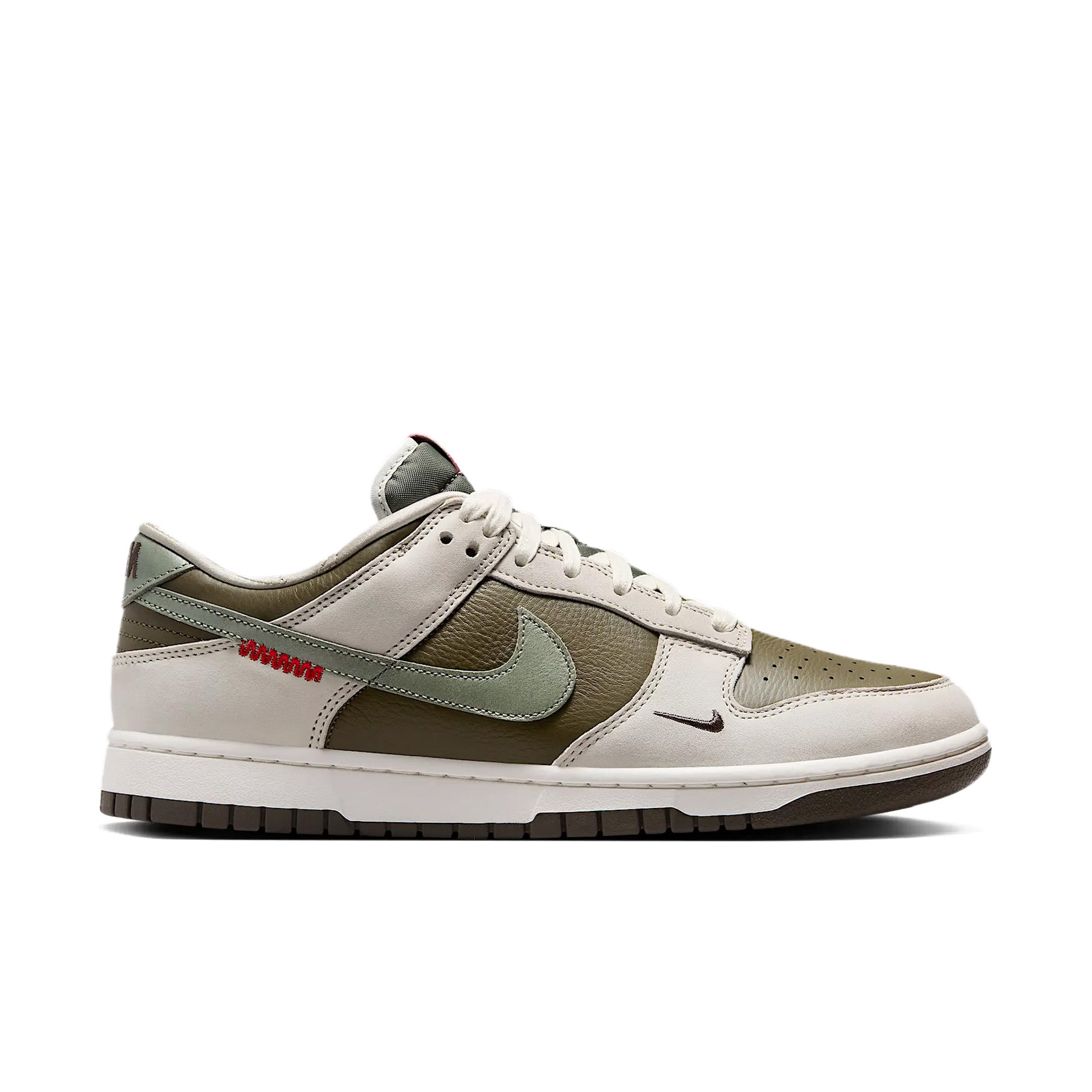 Nike Dunk Low Retro 'Year of the Snake'