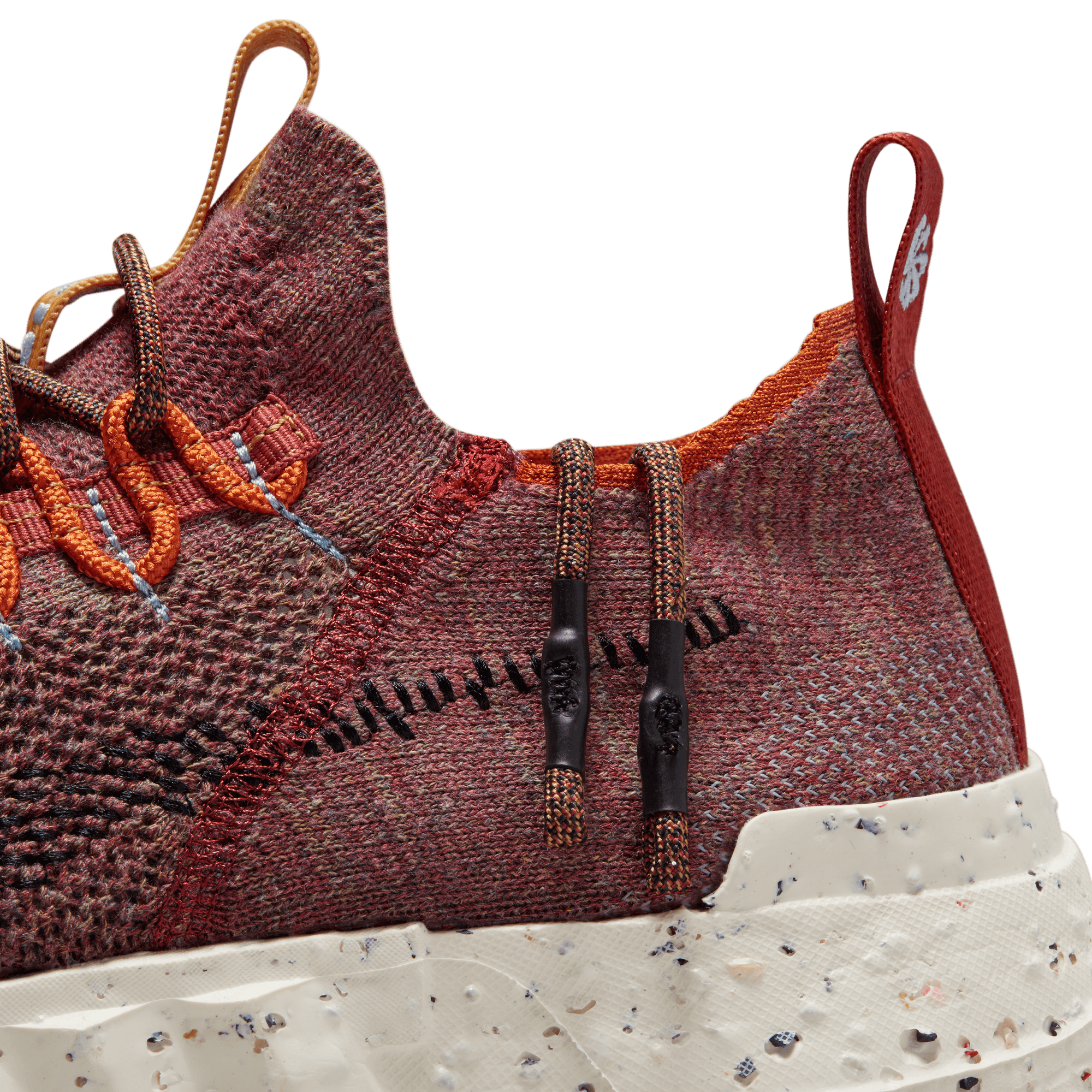 Nike Space Hippie 01 'Redstone'