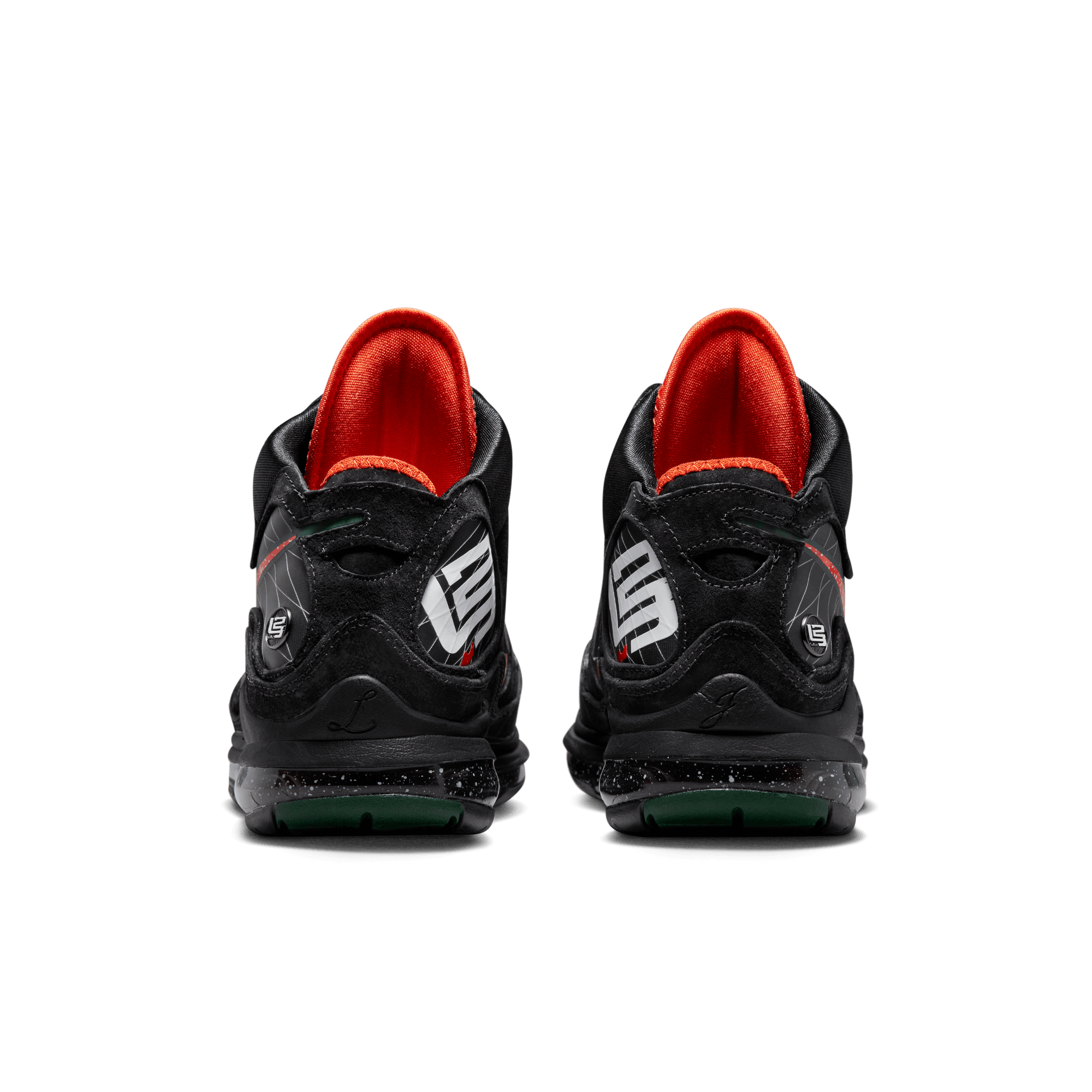 Nike Lebron 7 Retro 'Black FAMU'