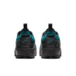 Nike ACG Air Mada 'Ash Green'