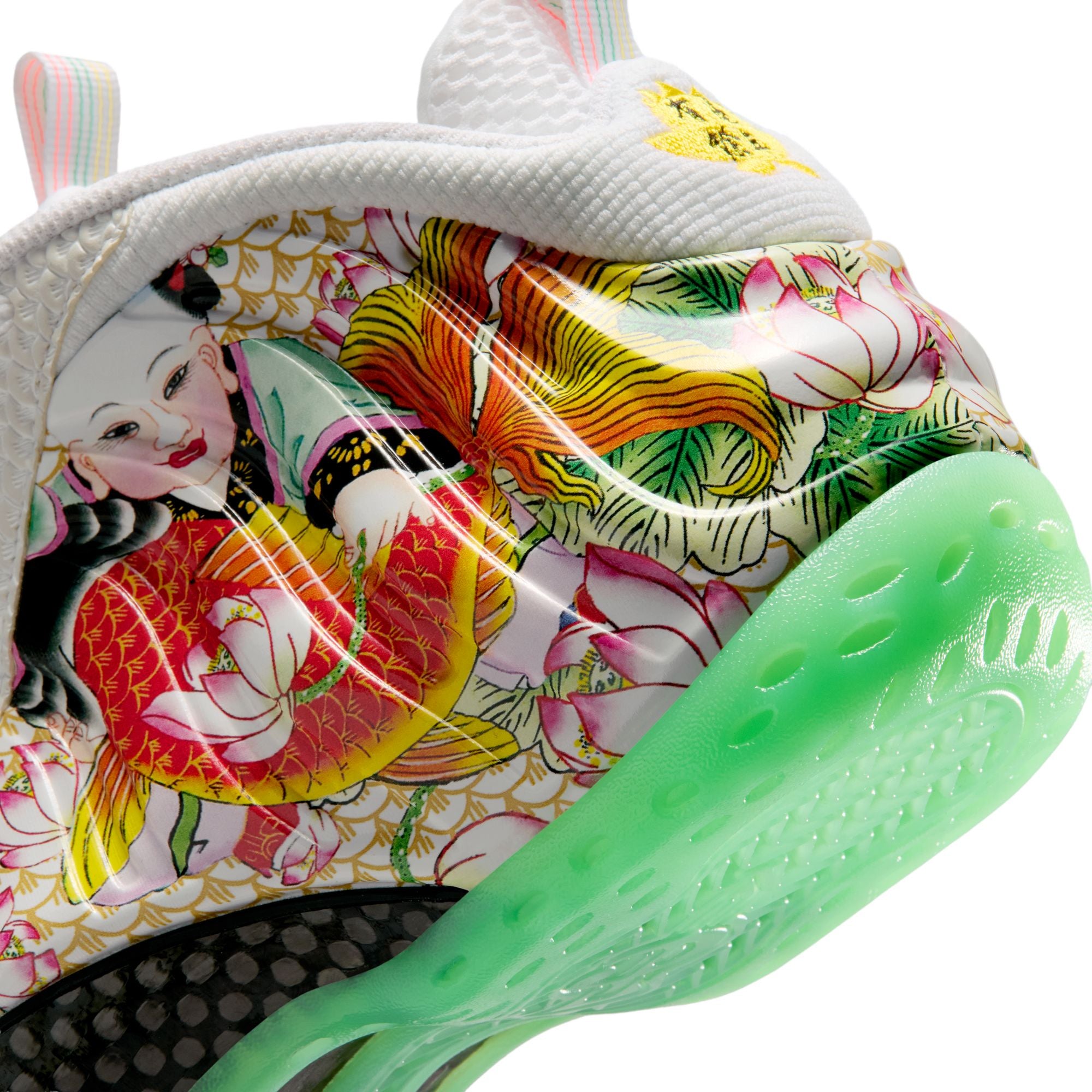 Nike Air Foamposite One Premium 'Tianjin 2.0'
