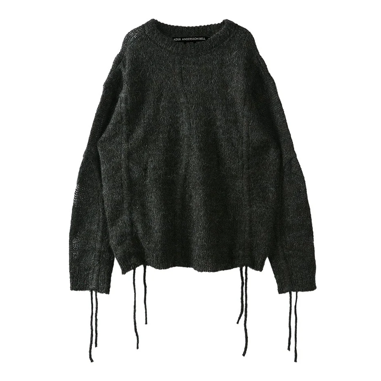 Andersson Bell Colbine Crew-Neck Sweater 'Charcoal'
