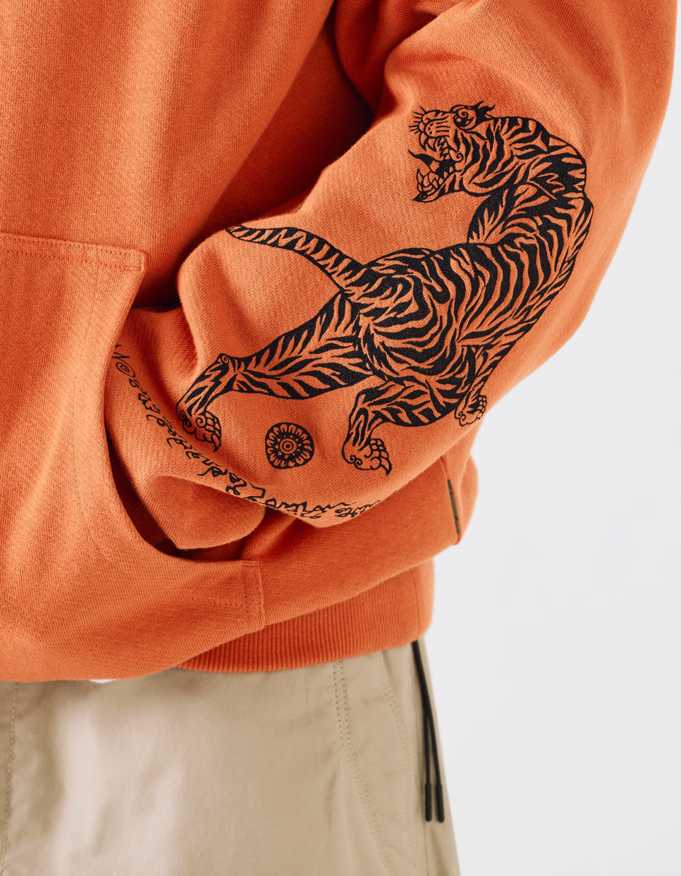 Maharishi Dueling Tigers Hooded Sweat 'Rust'