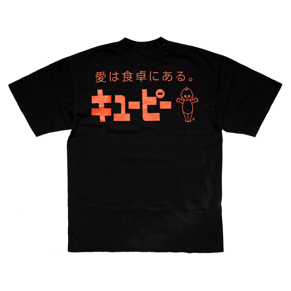 
                  
                    Load image into Gallery viewer, b.Eautiful Kewpie Tee &amp;#39;Black&amp;#39;
                  
                
