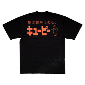
                  
                    Load image into Gallery viewer, b.Eautiful Kewpie Tee &amp;#39;Black&amp;#39;
                  
                
