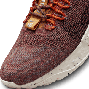 
                  
                    Load image into Gallery viewer, Nike Space Hippie 01 &amp;#39;Redstone&amp;#39;
                  
                