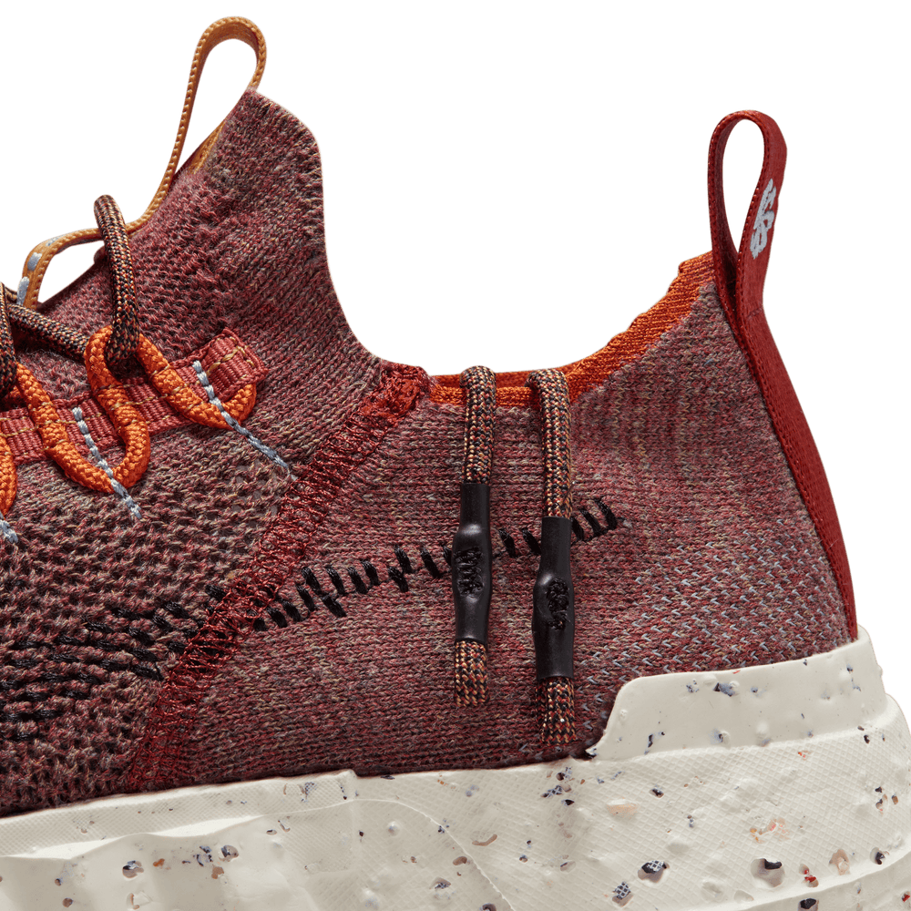 
                  
                    Load image into Gallery viewer, Nike Space Hippie 01 &amp;#39;Redstone&amp;#39;
                  
                