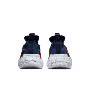 
                  
                    Load image into Gallery viewer, Nike Space Hippie 01 &amp;#39;MAGMA&amp;#39;
                  
                