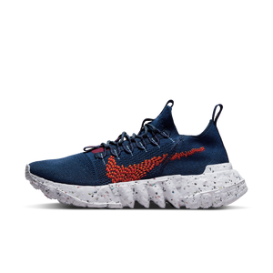 
                  
                    Load image into Gallery viewer, Nike Space Hippie 01 &amp;#39;MAGMA&amp;#39;
                  
                