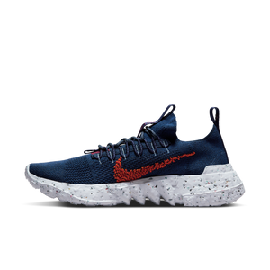
                  
                    Load image into Gallery viewer, Nike Space Hippie 01 &amp;#39;MAGMA&amp;#39;
                  
                