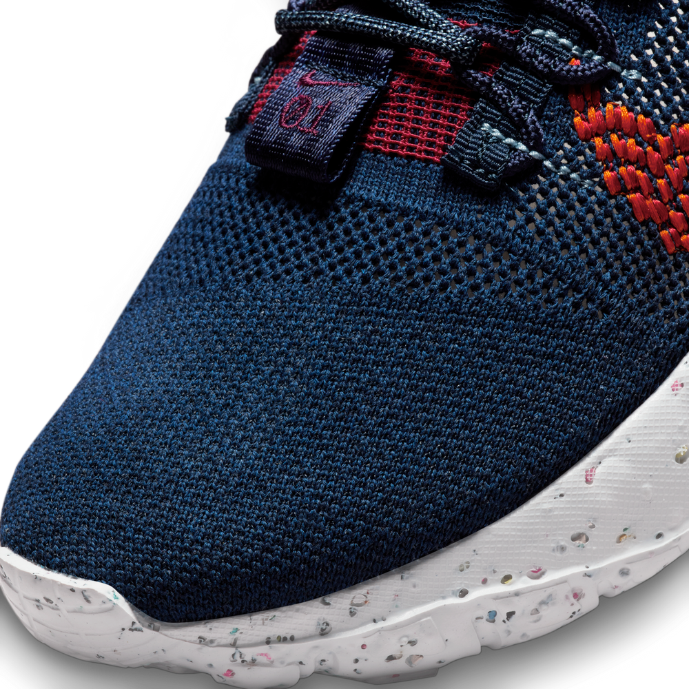
                  
                    Load image into Gallery viewer, Nike Space Hippie 01 &amp;#39;MAGMA&amp;#39;
                  
                