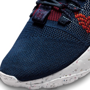 
                  
                    Load image into Gallery viewer, Nike Space Hippie 01 &amp;#39;MAGMA&amp;#39;
                  
                