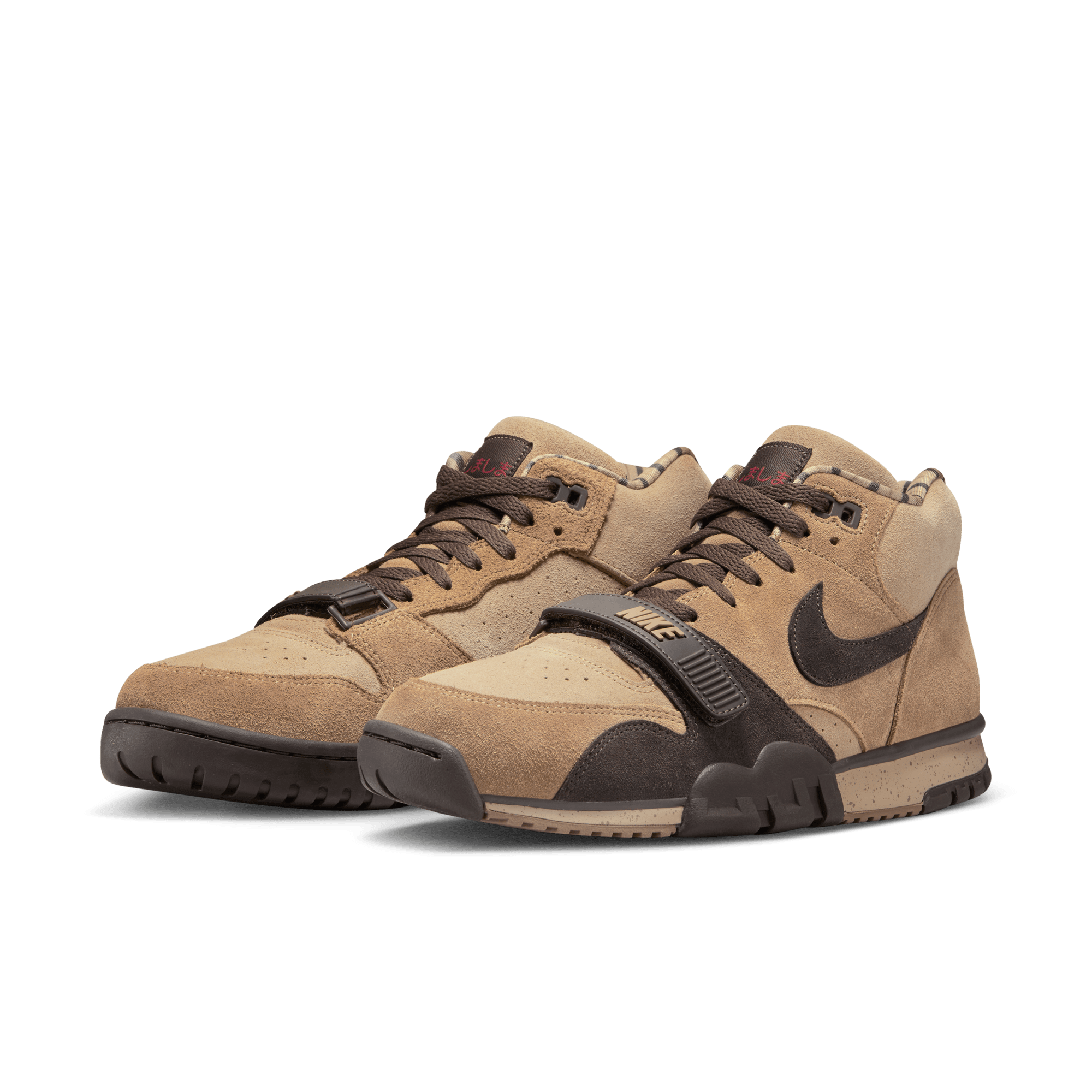 Nike Air Trainer 1 'Shima Shima'