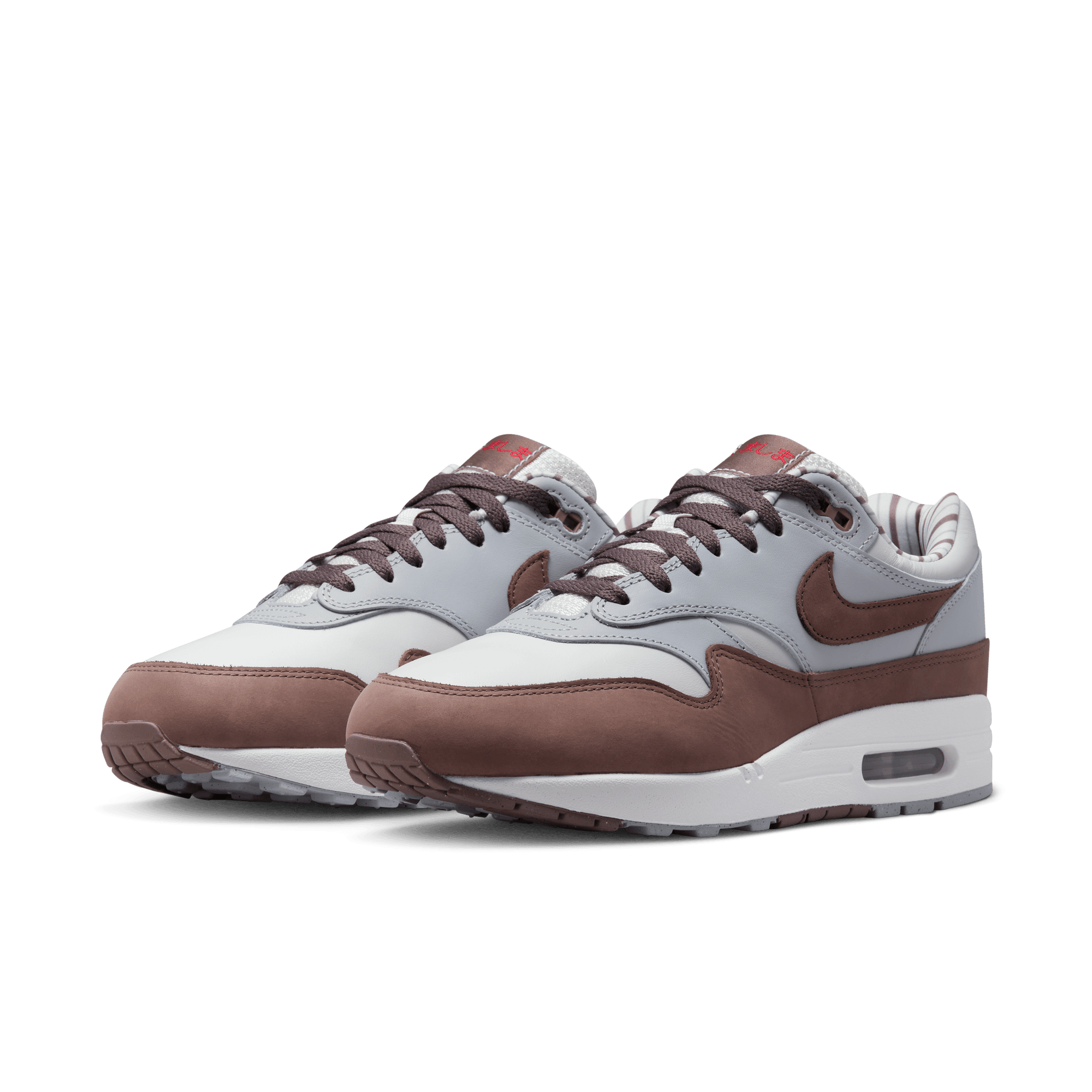 Nike Air Max 1 Premium 'Shima Shima'