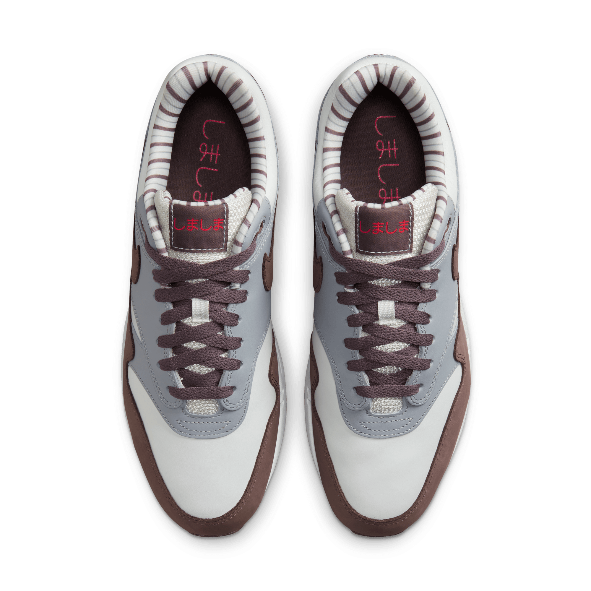 Nike Air Max 1 Premium 'Shima Shima'