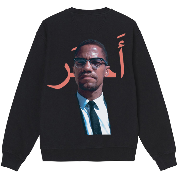 The Fruit Mkt Shabazz Crewneck