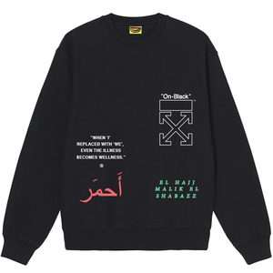 
                  
                    Load image into Gallery viewer, The Fruit Mkt Shabazz Crewneck
                  
                